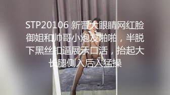 MSD-080_老師...我還要少女小雲渴求性愛官网