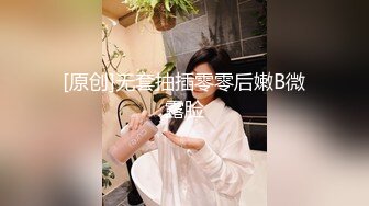 【极品骚货??反差婊】最新精选10套超高颜值美女生活淫乱私拍甄选 肥臀后入 脸穴同框 多种玩法 完美露脸 第①季