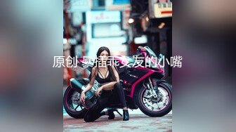 【Stripchat】反差邻家小妹范女主播「jennyjoice」小穴一碰就出水手指快速插入阴道高潮颤抖【自压水印】