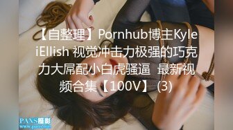 小哥网约170CM大长腿骚女，主动舌吻摸摸搞搞