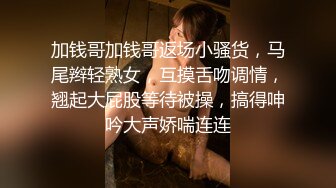 极品娇小身材小美女