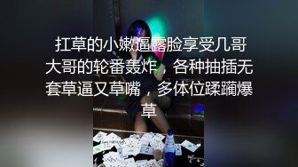 两个骚男约极品温柔气质猛男到酒店，一起爱抚揉捏，开档黑丝软大奶子，身材撩人，前后夹击啪啪呻吟爽翻