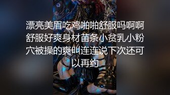 【AI换脸视频】迪丽热巴 大吉大利今晚吃鸡