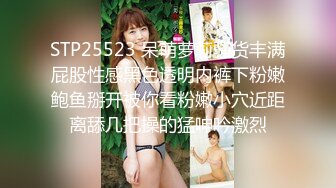 【新片速遞】  清纯JK美眉吃鸡啪啪 身材丰满笑容甜美爱搞怪 小穴玩的淫水直流 被大肉棒无套输出 内射满满一鲍鱼 