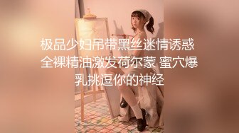 济南高素质坦诚直爽约，先吃饭再尽兴