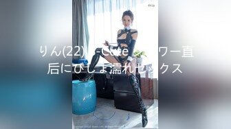 新流出360酒店日式花房偷拍200多斤的肥猪男和少妇开房