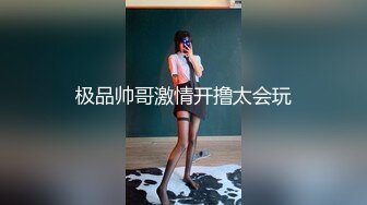 【健身性爱❤️奇葩啪啪】推特红人健身达人『谚哥』健身房约炮女粉性爱私拍流出 肌肉与肉欲的猛烈撞击