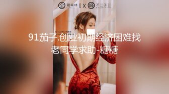 乌克兰乱伦剧情刚成年白嫩小美妞闷骚勾引哥哥三洞玩遍都不大声叫床