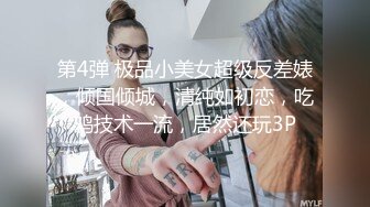 强烈推荐，技术型露脸极品大奶熟女【惠子阿姨】目前最全合集，女王调教3P啪啪各种交合，风韵犹存败火神器 (1)