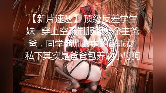 【国产AV首发❤️星耀】麻豆传媒正统新作MD190《我是苏畅》颜射白浆的粘滑纪念品 520女神性爱特辑 高清1080P原版