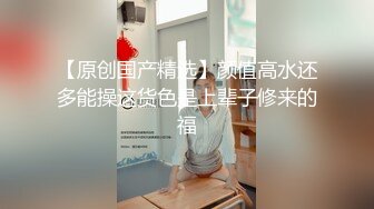 天美傳媒 TMG120 元旦送老公綠帽禮物 球球