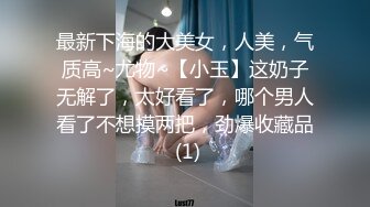 兄弟们，3个00后精神小妹喜欢哪个