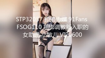 萤石云酒店摄像头偷拍❤️假期开房的白领情侣反差婊眼镜妹缠着玩电脑的男友啪啪