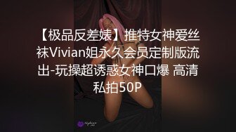 极品小骚货镜子前被打桩