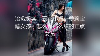 《顶级尤物✅炸_裂精品》露脸女神究极泄密！爆_炸无敌美巨臀极品网红小姐姐yuyuh高价私拍~道具紫薇这屁股能玩到虚脱 (1)