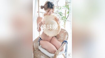 商场女厕全景偷拍多位制服美女的丰满大肥鲍