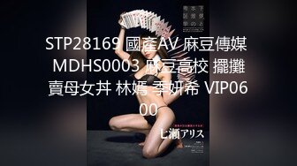 后入少妇琴宝的白肥臀