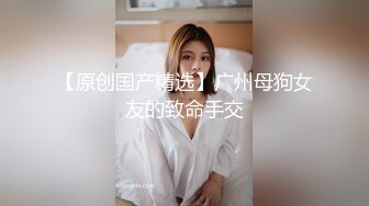 诱惑我就带你回家做爱