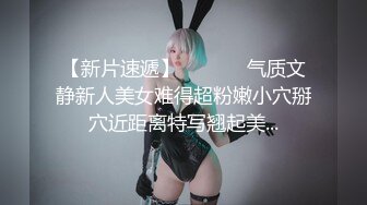 还是那个骚货女朋友