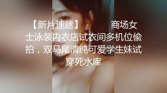 【OnlyFans】逃亡JJ爱KK，狂干群P，大型淫乱场面，两人真实夫妻，女的身材超级棒，群p的场面太过震撼 5