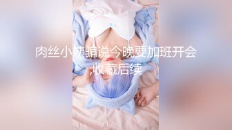 真不错让人心动【极品御姐】【听者藐藐】第二弹大学生气质美女超诱惑眼镜戴上超飒 (5)