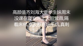 ❤️❤️花臂唇钉少女姐妹花，一线天馒头肥穴，姐妹自慰诱惑，一起翘屁股特写，干净美穴