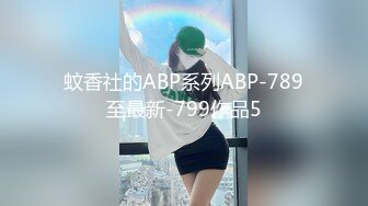 ☆★高能预警极品身材颜值巅峰比女人还女人高冷气质外围T【时诗君君】11月私拍~与金主各种玩肏互怂3P雌雄难辨直男最爱 (14)