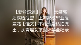 美女给18CM口交