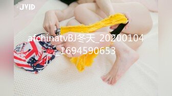 4/20最新 嗲嗲卷发轻熟女黑丝丁字裤撅起屁股露出白虎穴诱惑VIP1196