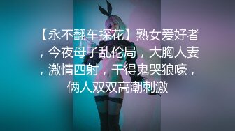 【极骚❤️爆乳荡妹】麻衣CC✿ 极品嫂子的诱惑 欲求不满3P淫乱 前后攻穴玩弄人妻母狗 榨精肉便器淫物