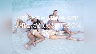 【自整理】胸前两个大南瓜，这种巨乳美女走路根本看不到脚趾头【531V】 (106)