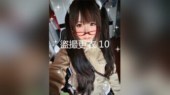 居家摄像头被黑TP如狼似虎年纪的美少妇待女儿熟睡后与网友手机视频虚拟造爱镜头对准阴部用手不停揉