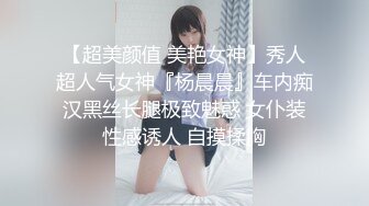 [gvh-424] 家庭内の至る場所で義父にアナルを仕込まれる美人嫁 白川ゆず