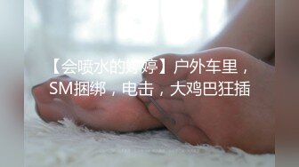 长得像小精灵壹般的清纯可爱小萝L莉,身材155cm娇小又可爱,主动上位骑行