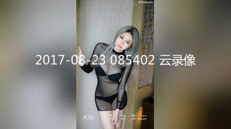 FansOne 台湾高颜值网红女神【Ash 艾希老師】美乳白虎穴反差小骚逼付费订阅自慰啪啪口交福利4