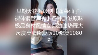 婚纱店操萝莉音小妹,休学大学生眼镜妹返场