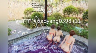 声优G奶小姐姐【娇娇嗲嗲的小狐狸】极品美乳！道具抽插~【120v】 (34)