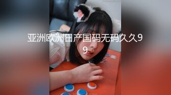 短发飒爽御姐，三十岁的女人不仅会也更懂得男人