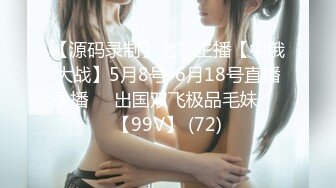 帝国原创厕拍咖啡屋双镜头基本都是年轻女大学生和服务员遗憾光线镜头不大好