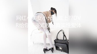 兄弟们！女神终于被干了【菲菲仙女】道具狂插~爽的很，粉嫩的小逼逼被插得扑哧扑哧的，水汪汪 (1)