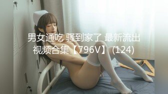 不守妇道的成都高新区美少妇「陈小艺」  明目张胆给老公戴绿帽 各种撩骚发私拍 视频曝光流出