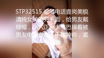 素人姐妹花被摄影师强行扒开衣服拍摄写真 可惜不给操 只能玩足交！