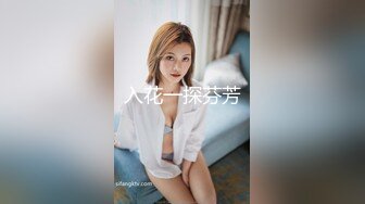 《重磅精品福利》极品身材女人味十足维拉台柱子女神【语梦】超大尺度私拍~全裸大开腿私处极粉~全程骚话对白+女体写真两套