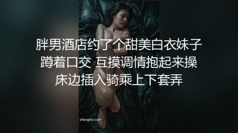 操腻了，有没有人操？