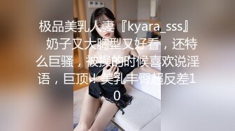 双马尾JK清纯美眉