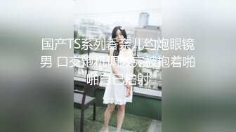 监控偷拍缅北电信诈骗公司女员工集体大通铺睡觉 ,有业绩才能回家