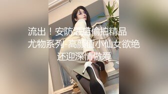 巨乳奶妈 奶水直流