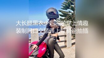 极品美乳姐妹花【泰国爱妃】10.17群P狂欢盛宴 纹身小哥双飞两个极品豪乳姐妹花 轮着操淫浪叫 太刺激了