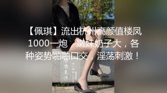 肉感十足丰腴迷人美少妇被上司带到高档酒店