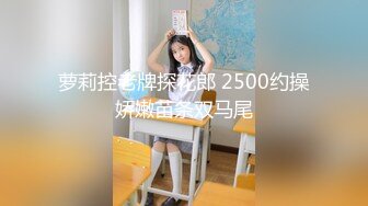 全裸盛宴 超美極品白虎翹奶美少女 伊法 四點全裸露出 上帝視角一覽粉穴 挺拔嫩乳人間極品[105P+1V/509M]